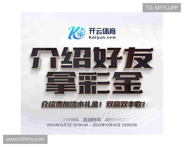 华体会体育app登录常见问题及解决方法全方位指导