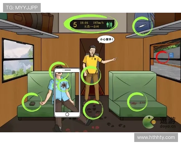 华体会体育娱乐官网最新赛事资讯全面解析助你掌握第一手体育动态