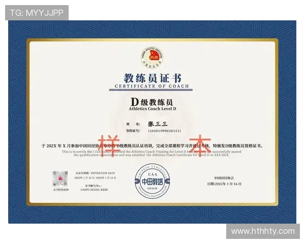 华体会体育官网app常见问题及客服支持服务全面详解