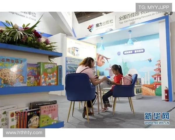 华体会官方下载:快速下载安装华体会平台的实用技巧与建议 华体会官方下载:快速下载安装华体会平台的实用技巧与建议