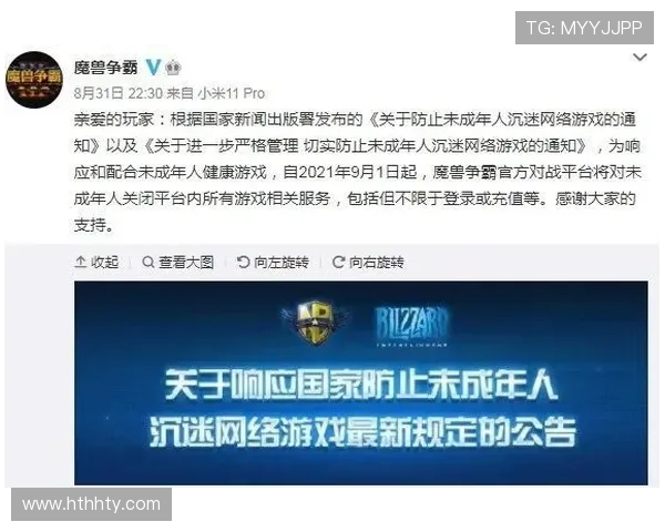 华体会官方网站客服支持多平台多渠道联动提供快捷响应服务体验 华体会官方网站客服支持多平台多渠道联动提供快捷响应服务体验