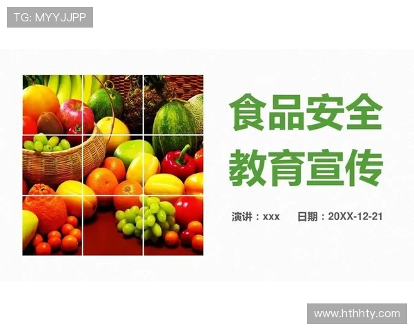 华体会官网投注安全保障措施,确保您的资金与个人信息安全无忧 华体会官网投注安全保障措施,确保您的资金与个人信息安全无忧
