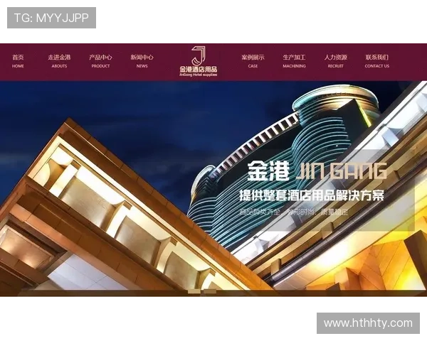 华体会平台网址正式发布最新版本支持多设备无缝切换体验提升 华体会平台网址正式发布最新版本支持多设备无缝切换体验提升