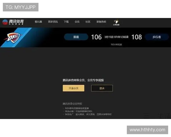华体会最新版下载为用户提供便捷的体育赛事直播和互动功能 华体会最新版下载为用户提供便捷的体育赛事直播和互动功能