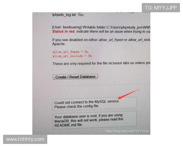 华体会注册官网：注册过程中常见问题及解决方案全攻略