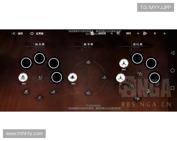 华体会运动官网最新赛事信息全面解析让您第一时间掌握体育动态