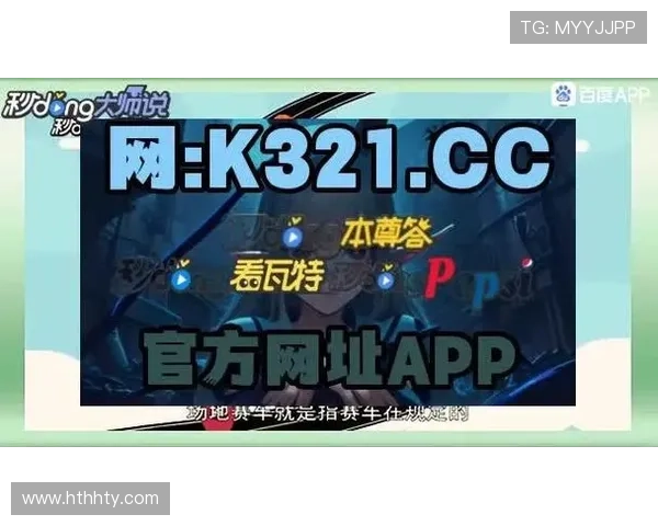 如何选择优质华体会网址登录线路，确保每次登录都安全可靠稳定