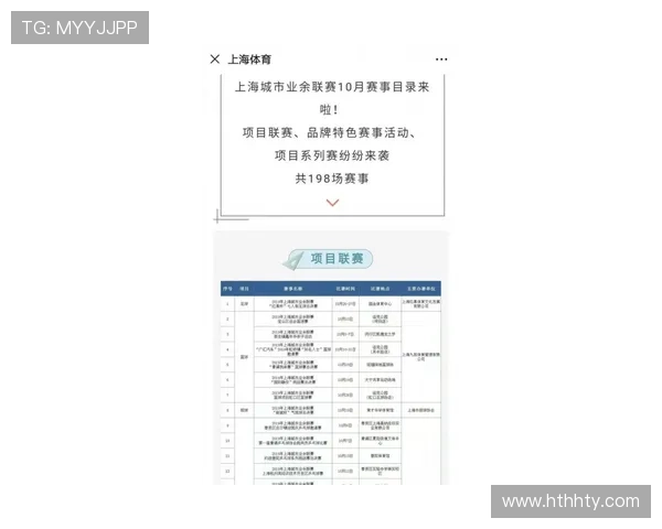 伟德国际体育新手入门攻略,详细介绍注册流程、玩法规则及投注技巧 伟德国际体育新手入门攻略,详细介绍注册流程、玩法规则及投注技巧