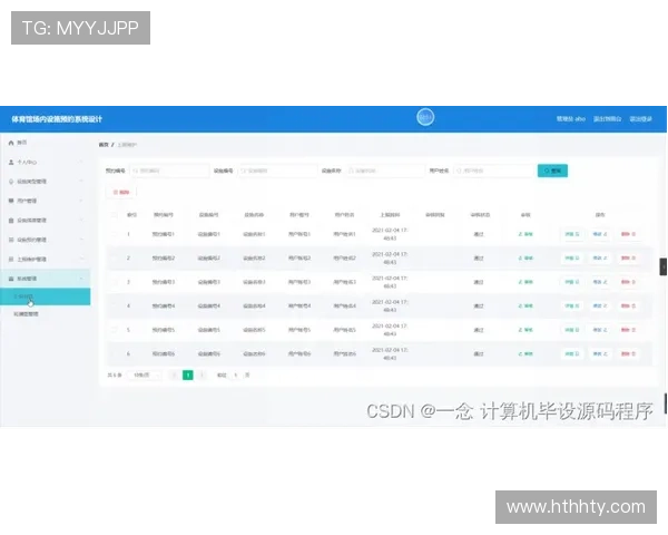 千嗨体育官网首页电脑版用户常见问题解答与客服支持服务全方位解决玩家疑问
