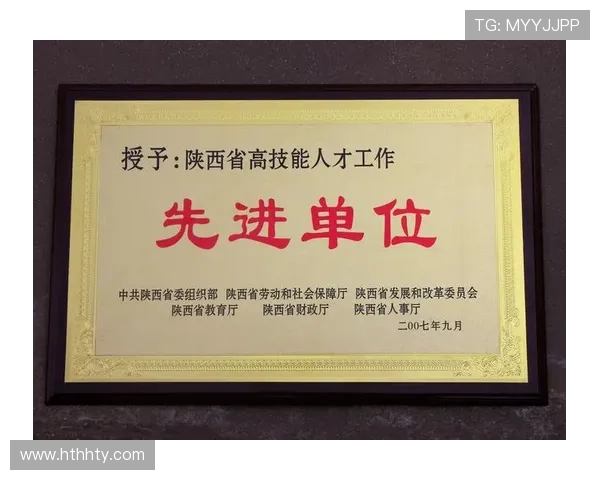 华体会hth提款审核时间一般多久完成,用户如何高效掌握审核进度与反馈 华体会hth提款审核时间一般多久完成,用户如何高效掌握审核进度与反馈