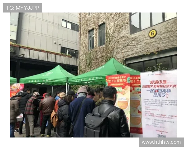 华体会体育地址平台优惠活动与奖励机制详细介绍助力用户赢取更多福利 华体会体育地址平台优惠活动与奖励机制详细介绍助力用户赢取更多福利