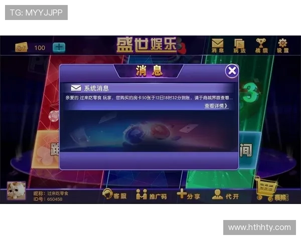 华体会体育真人版全站登录支持多平台登录实现无缝切换体育娱乐内容 华体会体育真人版全站登录支持多平台登录实现无缝切换体育娱乐内容