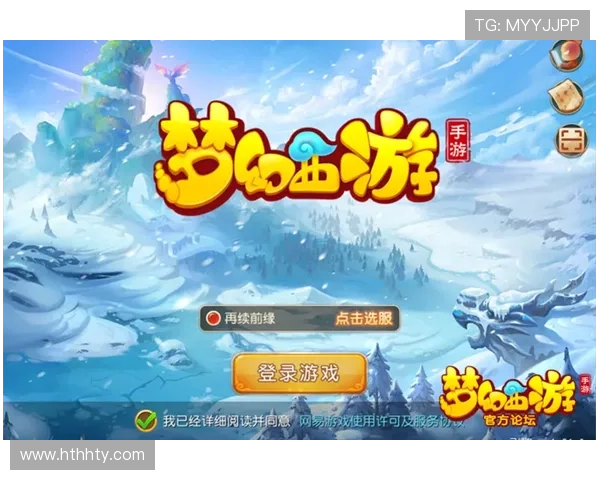 华体会官网app最新版本下载安装指南,全面提升您的游戏体验与账号安全保障 华体会官网app最新版本下载安装指南,全面提升您的游戏体验与账号安全保障