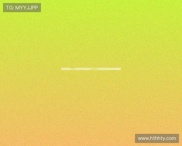 华体会体育网app助力用户第一时间掌握2026年世界杯最新赛况与精彩赛事报道 华体会体育网app助力用户第一时间掌握2026年世界杯最新赛况与精彩赛事报道