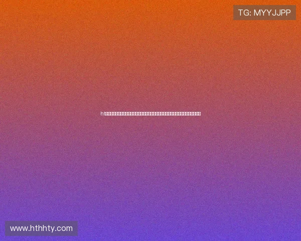ht体育官方网站世界杯现场报道与球员专访，带你走近赛场内外的精彩故事与第一手资讯